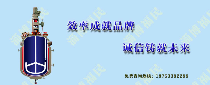 2015年哪些工業(yè)園區(qū)成功得進入中國20強？