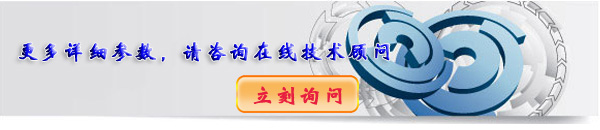 搪玻璃反應(yīng)釜是如何工作的？