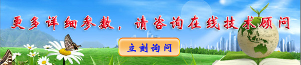 搪瓷塔節(jié)塔內(nèi)件的配置是啥樣的？
